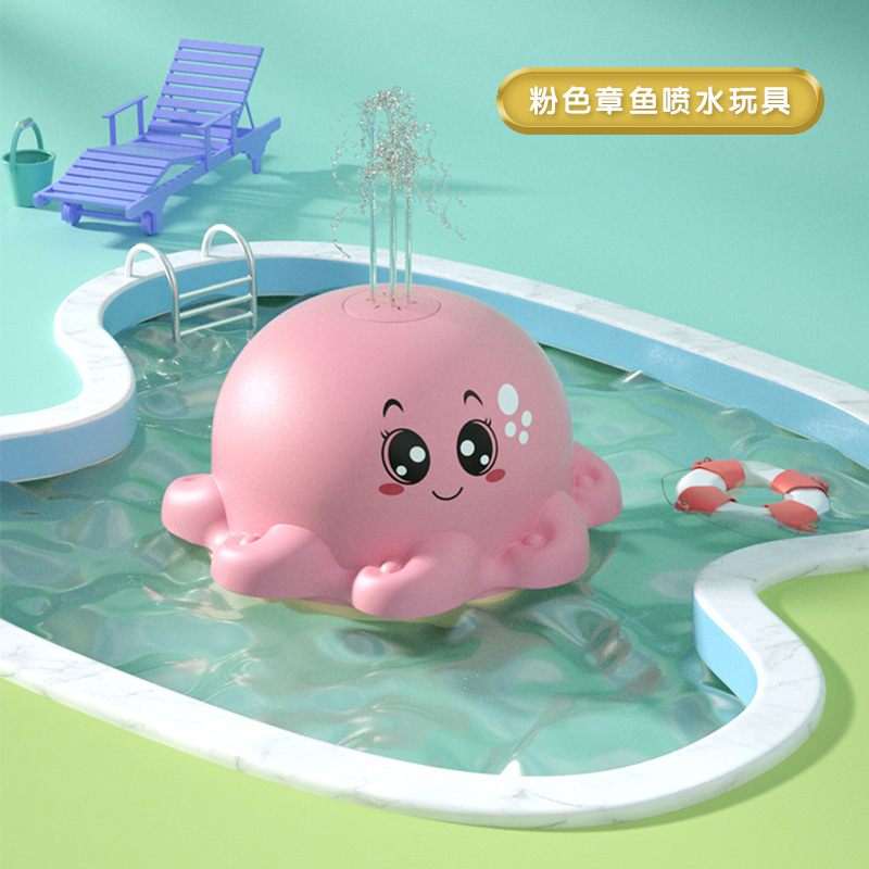 宝宝洗澡玩具儿童婴儿戏水漂浮玩具电动灯光下水自动感应喷水球螃蟹宝宝跨境亚马逊速卖通儿童浴室洗澡玩具电动灯光音乐章鱼八爪鱼白底实物图