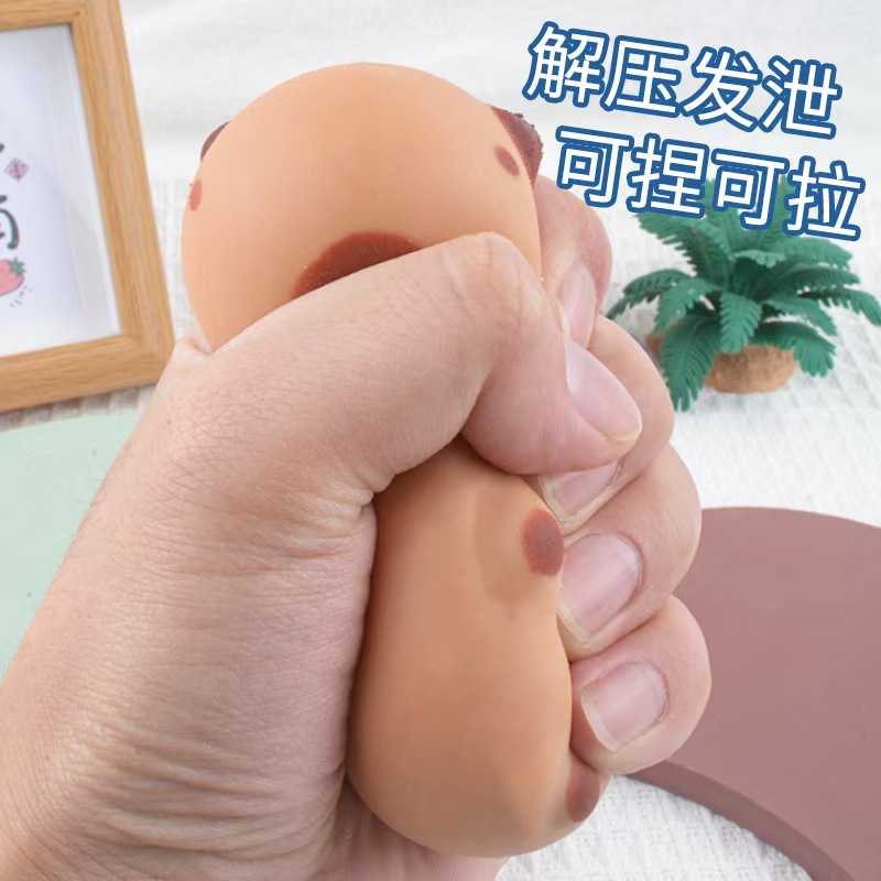 Kapibala stress-relieving little toy eating bamboo, cute release, national treasure slow rebound DIY bear details Picture