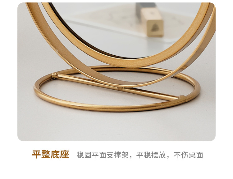 家用化妆镜台式桌面梳妆镜宿舍网红美妆镜360度可旋转镜子详情图4