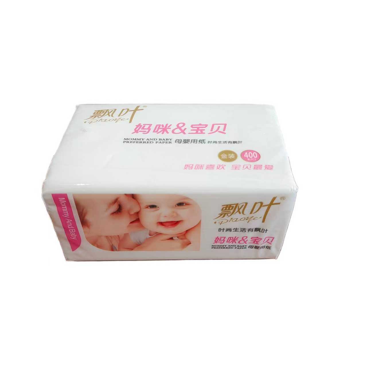 OEM high-quality virgin wood pulp tissues for foreign trade export, 4-layer thickened facial tissues, customizable logo trademarks, soft and skin-friendly pull-out tissues Item Picture