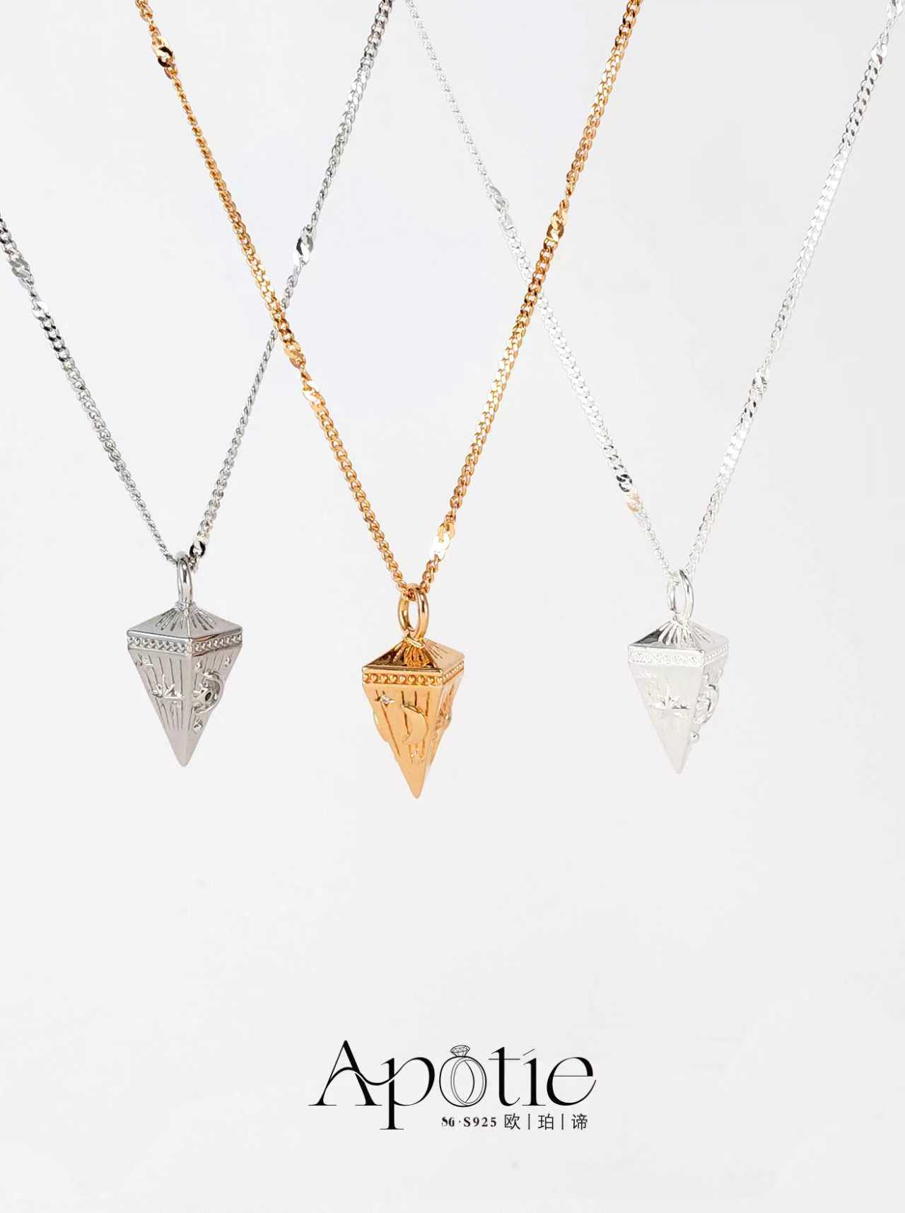 S925 原创设计师银饰