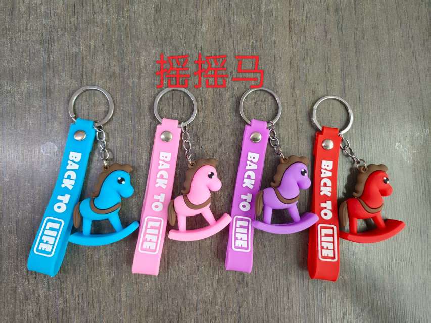 马加绳子钥匙扣一系列，颜色混钥匙扣钥匙扣配件产品图