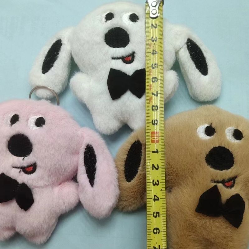 9公分领吉狗婚庆挂件毛绒玩具