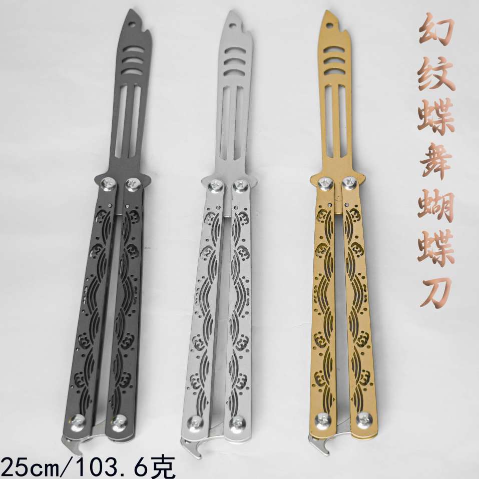 蝴蝶刀 玩具模型兵器 甩刀详情图7
