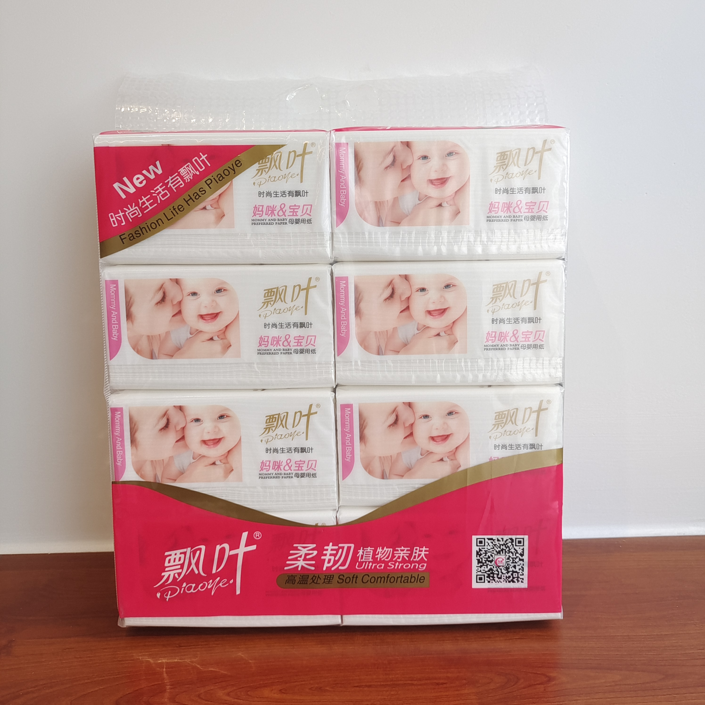 OEM high-quality virgin wood pulp tissues for foreign trade export, 4-layer thickened facial tissues, customizable logo trademarks, soft and skin-friendly pull-out tissues Application Scenario