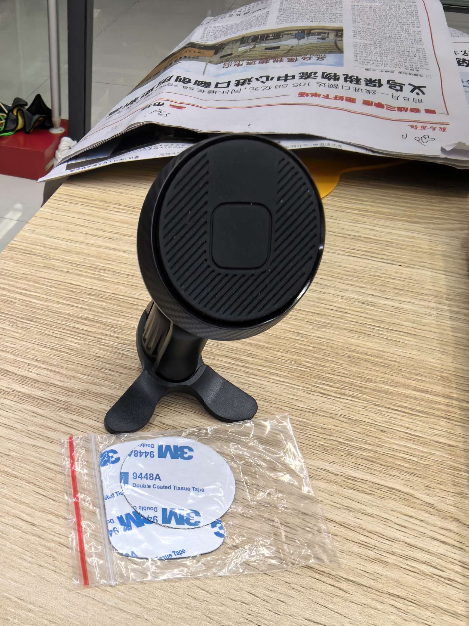 厂家车载手机支架出风口卡扣式磁性汽车内用导航多功能通用支撑架白底实物图