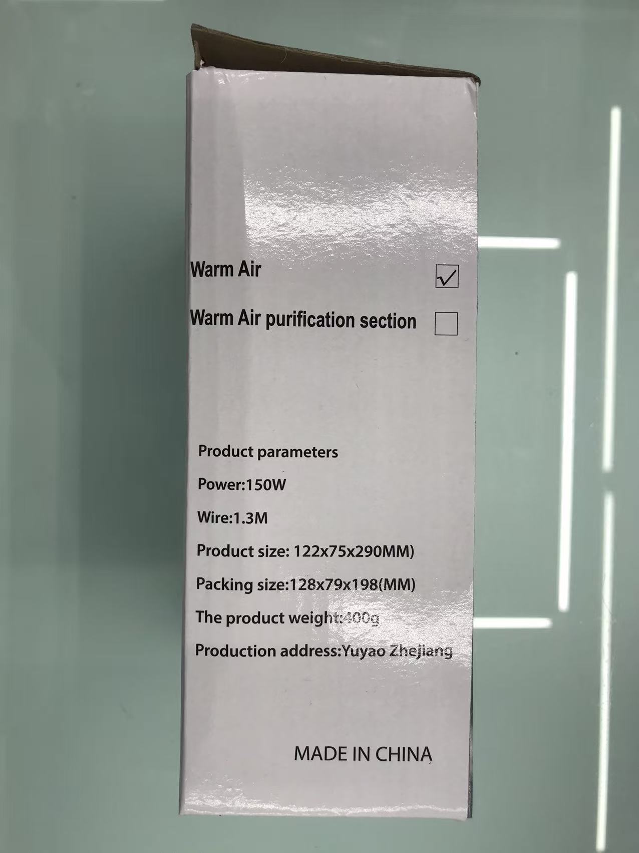 Vehicle-mounted heater fan Specification image