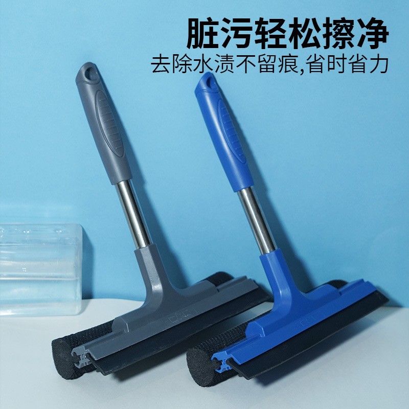 水打扫/魔术拖把架/纱线拖把/竹纤维抹布/地刮产品图