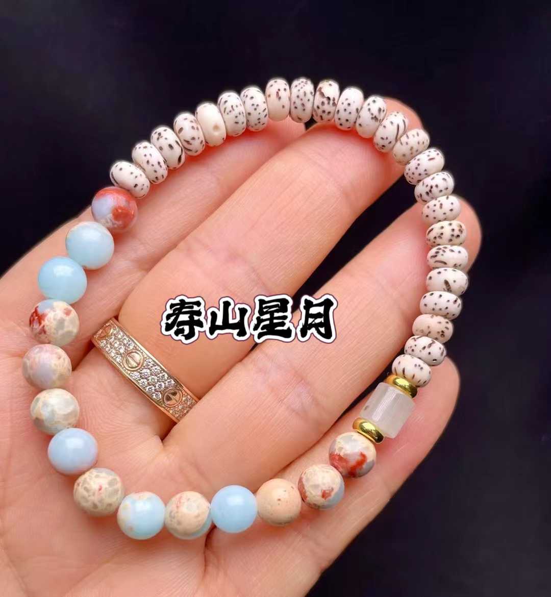 طلب لفائف المايتريا الطبيعية بالجملة Item Picture
