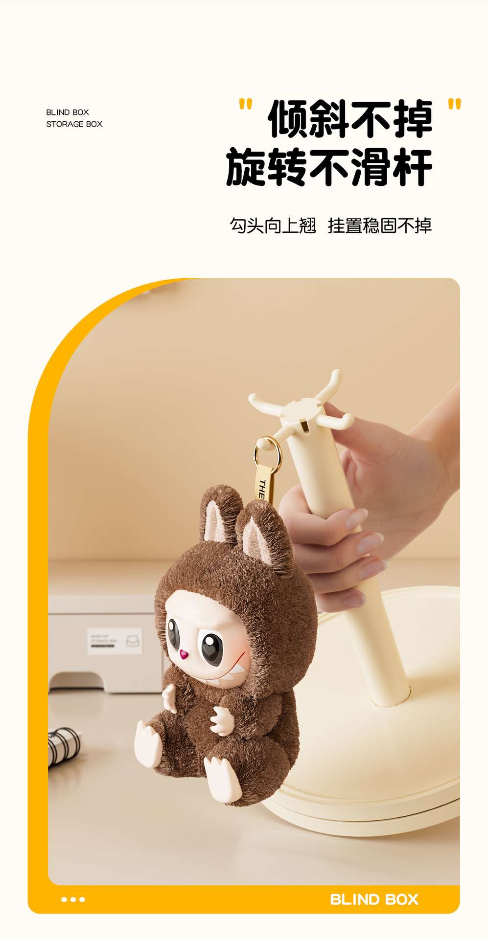 J192-JLG2503701 Pendant Display Box, Rotating Transparent Figurine Blind Box, Plush toy doll Storage box detail image 10