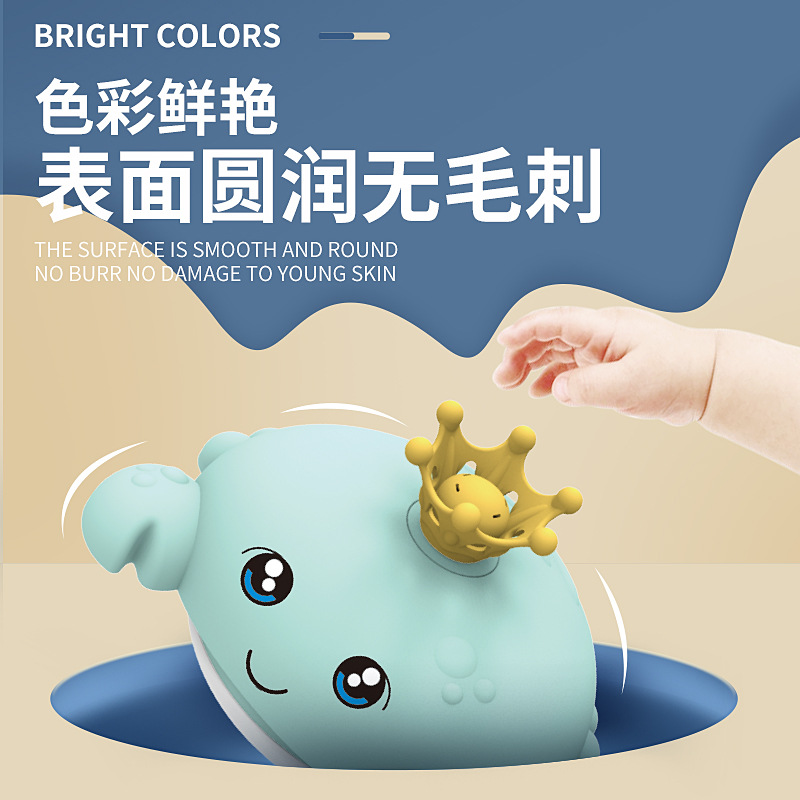 宝宝洗澡玩具儿童婴儿戏水漂浮玩具电动灯光下水自动感应喷水球螃蟹宝宝跨境亚马逊速卖通儿童浴室洗澡玩具电动灯光音乐章鱼八爪鱼产品图