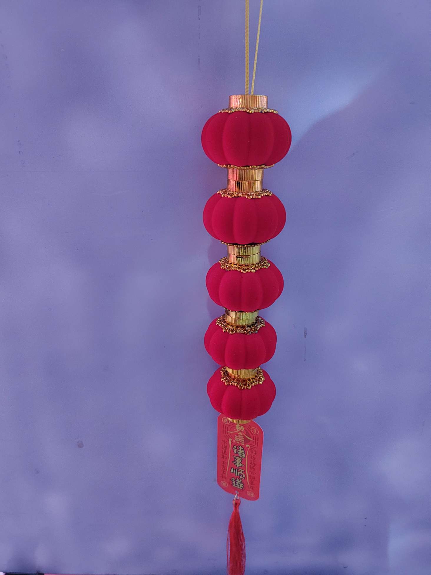 小灯笼，高中档塑料灯笼，直笼灯，招财灯，中国红龙旺来绣球大小水果灯笼