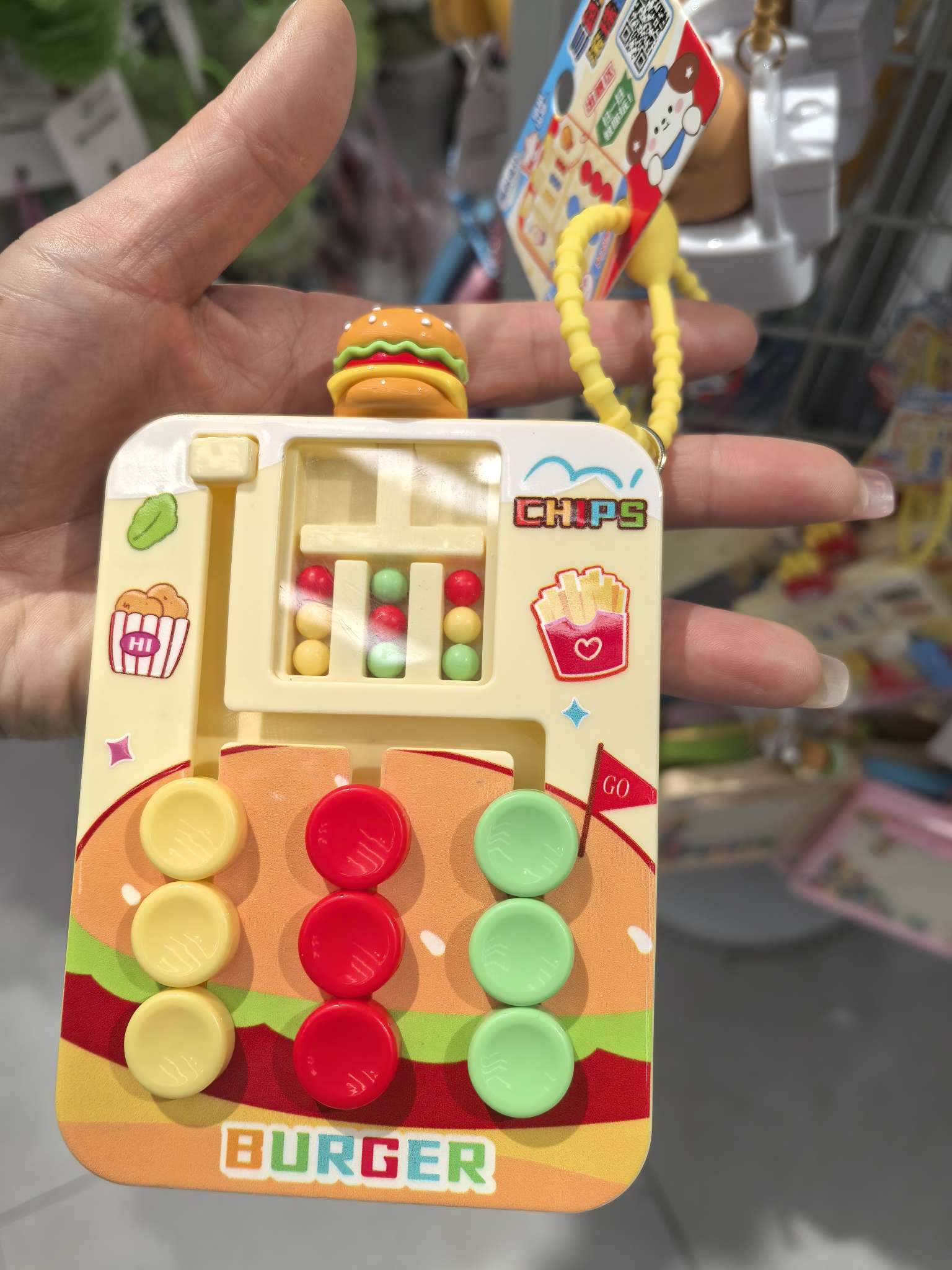 游戏玩具钥匙扣