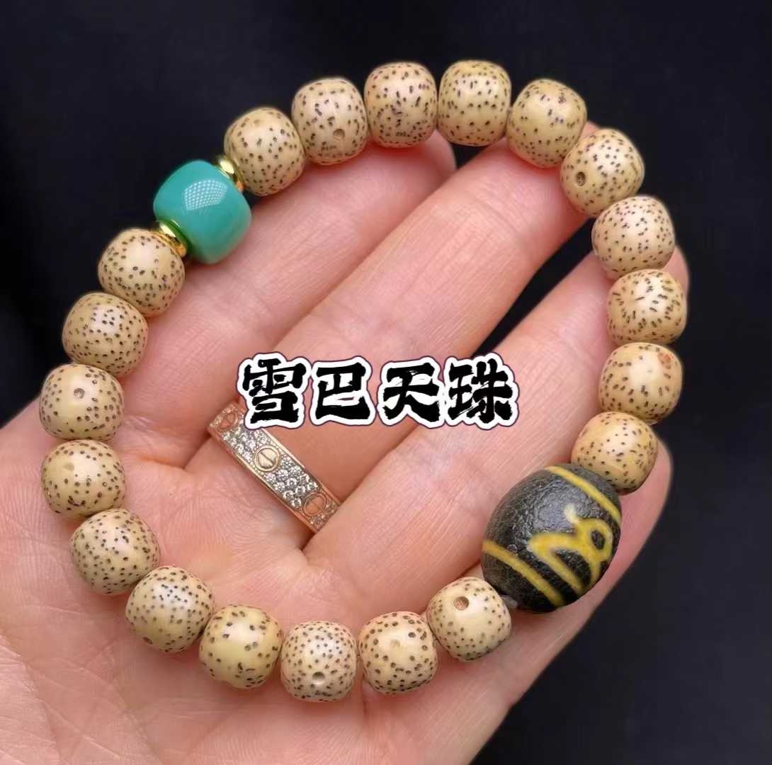 Exquisitely carved star and moon Bodhi large ingot bracelet, chicken oil yellow star and moon sky pearl, six-character maxim maneki Neko bracelet, a must-have for players of cultural and creative bracelets Specification image
