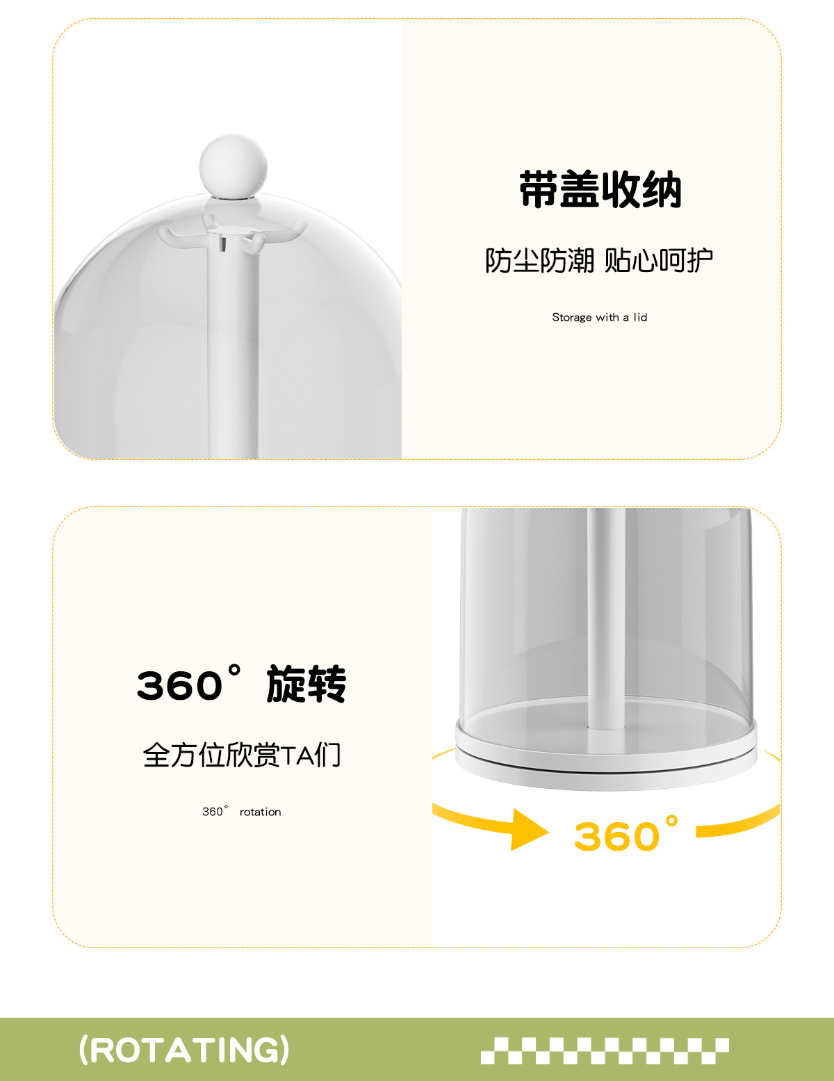 J192-JLG2503701 Pendant Display Box, Rotating Transparent Figurine Blind Box, Plush toy doll Storage box detail image 9