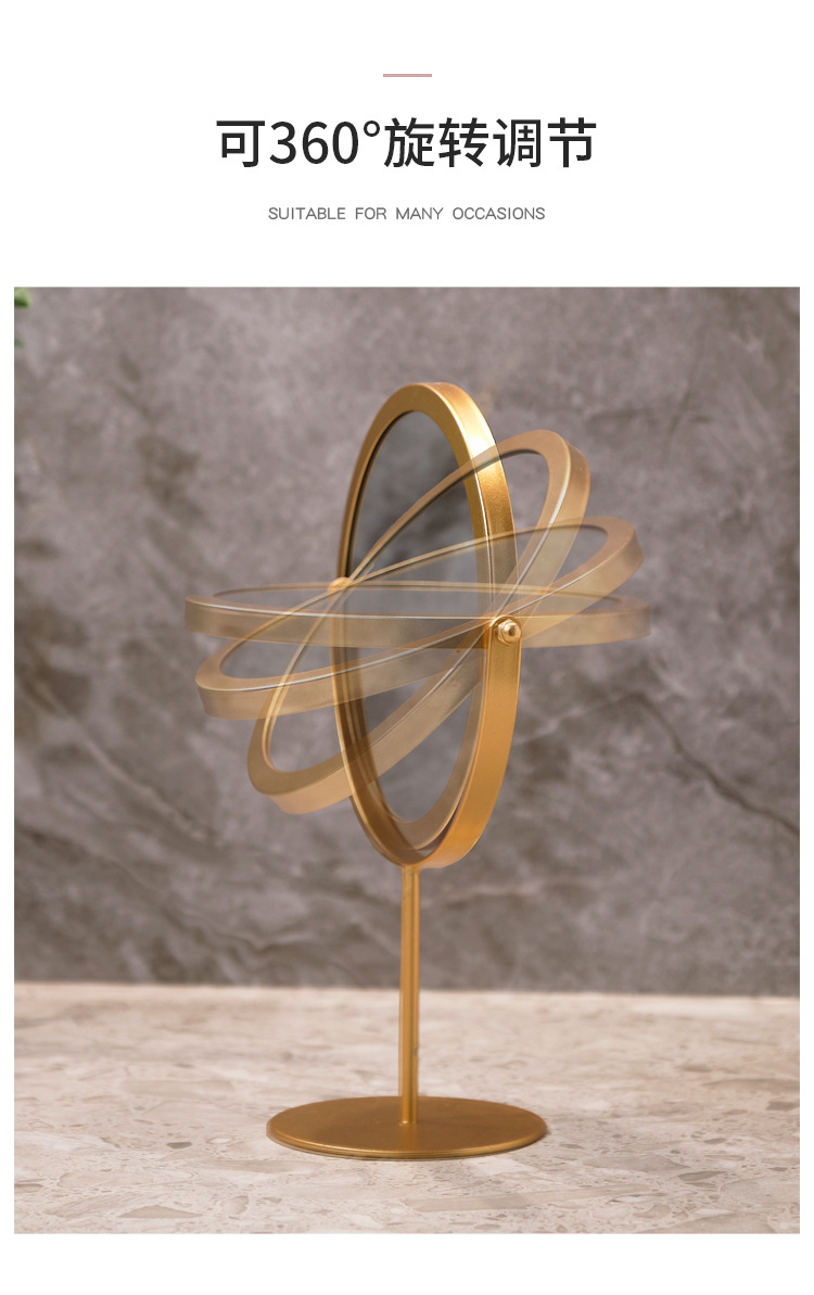 网红款铁艺镜子高颜值台式镜单面可旋转梳妆镜学生宿舍女生桌面化妆镜详情图3