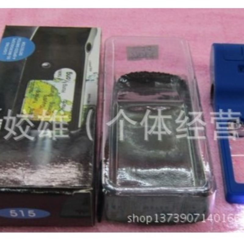 多功能手机型带LED灯放大镜 3种放大倍率 带显微镜、 验钞功能 515