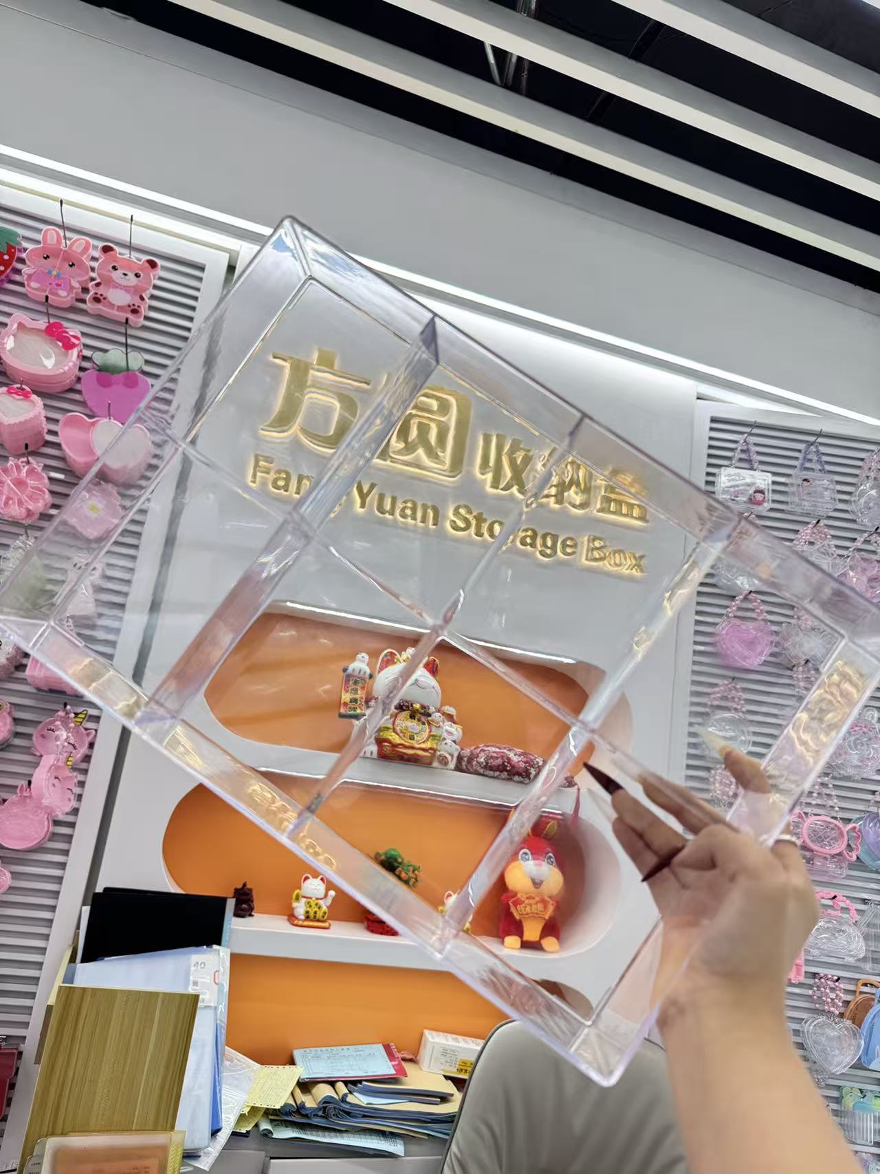 收纳盒/日用品收纳塑料制品/收纳/首饰盒/餐具收纳盒白底实物图