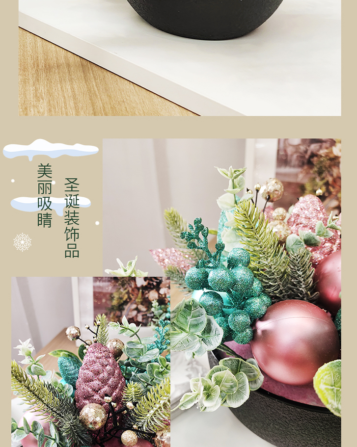 跨境仿真绿植盆栽高级感圣诞仿真花家居装饰摆件圣诞节装饰盆栽场景布置装饰摆件详情8
