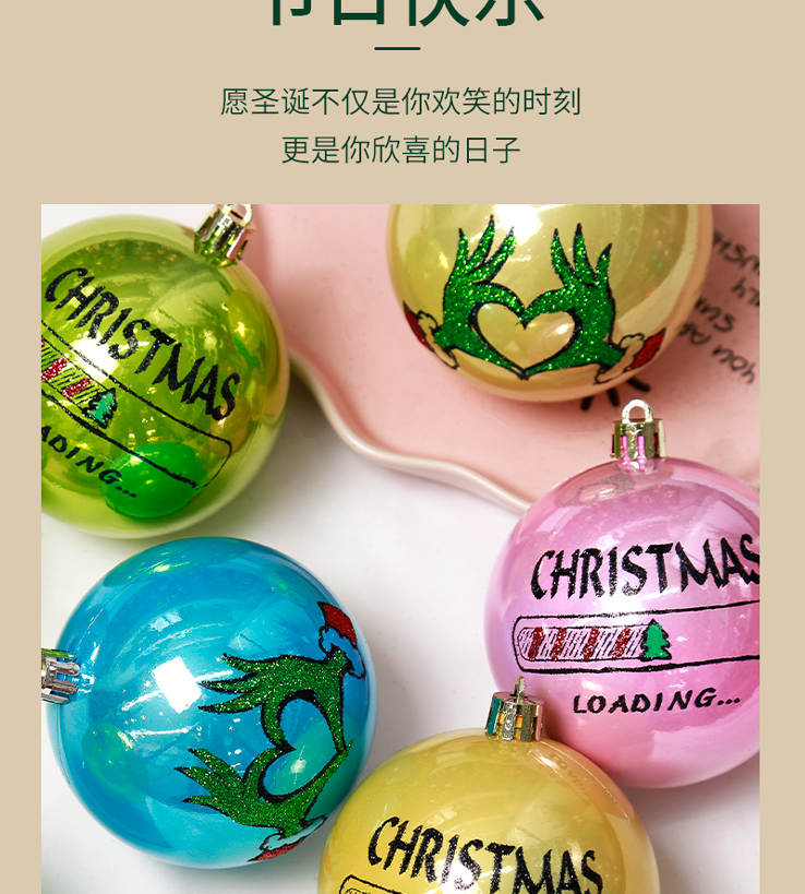 亚马逊新款手绘圣诞球 圣诞节装饰品源头工厂定制电镀塑料球 圣诞树挂件 跨境圣诞新款 高品质材质详情5