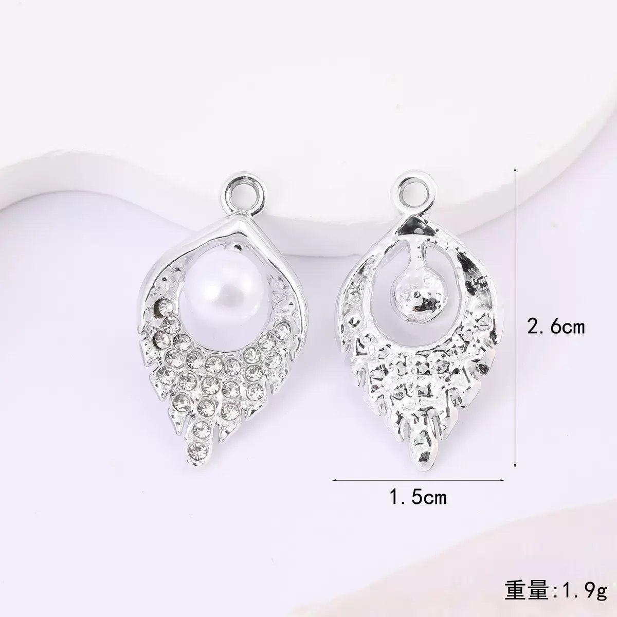 New alloy diamond-encrusted pearl water drop pendant, small pendant, diy earrings, necklace accessories Specification image