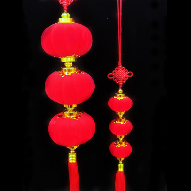 丝光球批发，喜庆挂件配件球球串挂件灯笼挂件