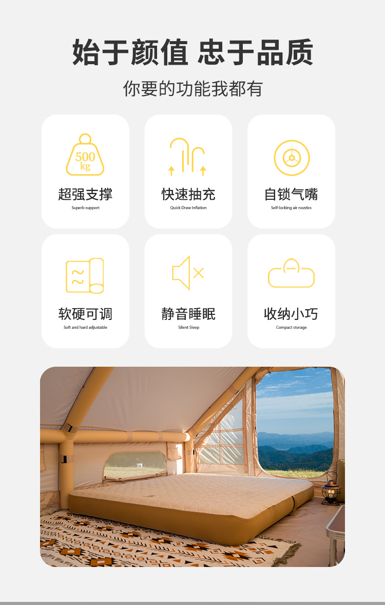 CHANODUG/ ChanoDUG outdoor elastic inflatable Mattress, Camping portable sleeping pad, single and double three-person strong support brushed inflatable bed pic 2