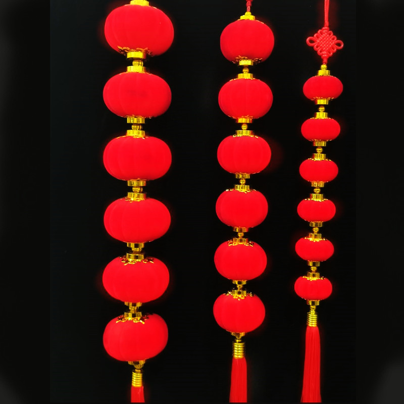 丝光球批发，喜庆挂件配件球球串挂件灯笼挂件细节图