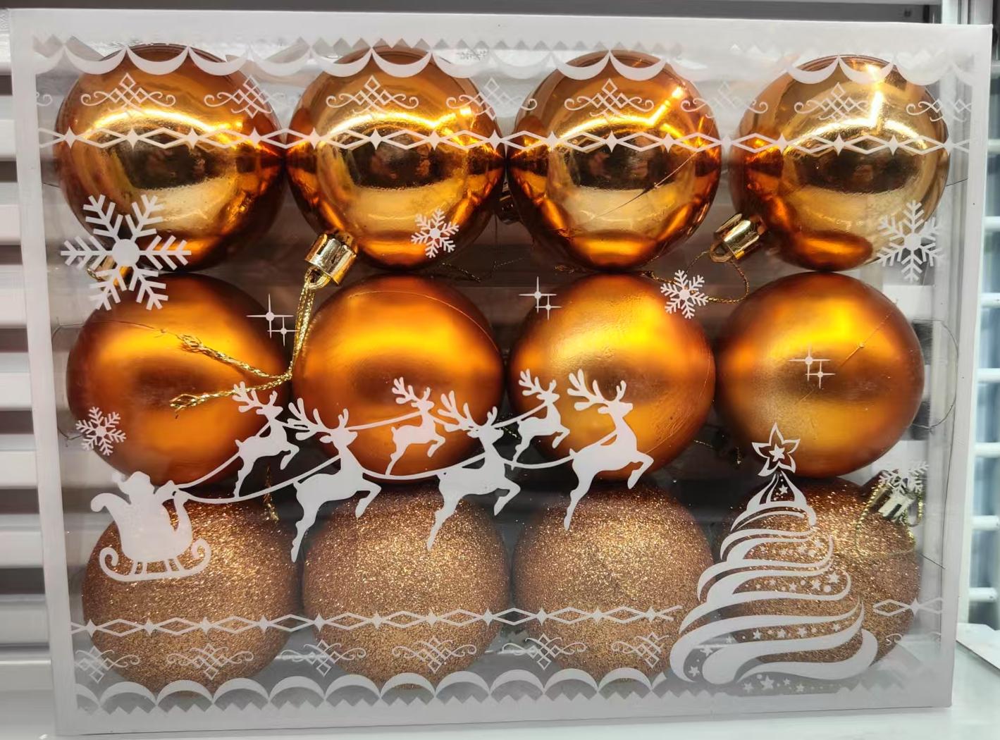 雅洋圣诞工艺品 圣诞装饰品圣诞树挂件圣诞节用品圣诞球圣诞节装饰品节日布置家居装饰品白底实物图