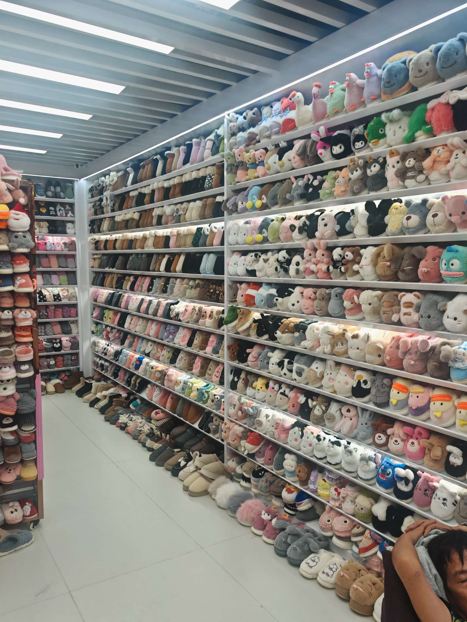 Qin Qin Shoe Industry