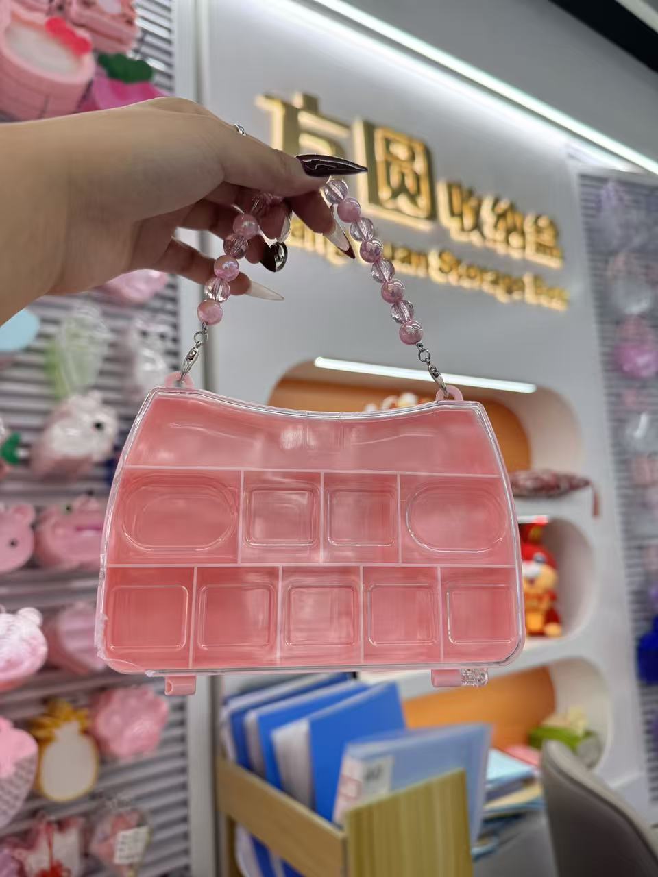 带盖收纳盒饰品首饰美甲彩色配件多格设计带提手收纳盒厂家现货