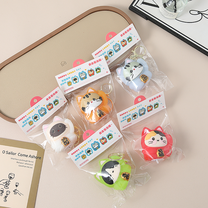 乐喵招财猫书包小夜灯钥匙扣包包挂件氛围灯钥匙链爪机礼品小礼物钥匙扣小挂件