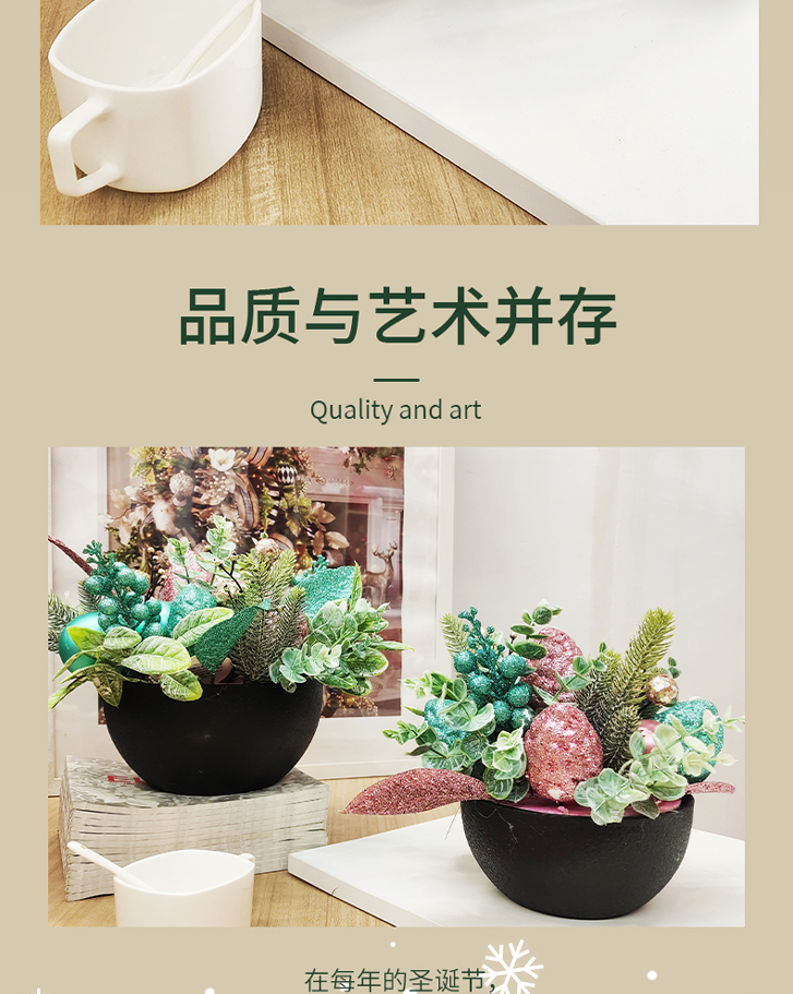 跨境仿真绿植盆栽高级感圣诞仿真花家居装饰摆件圣诞节装饰盆栽场景布置装饰摆件详情2