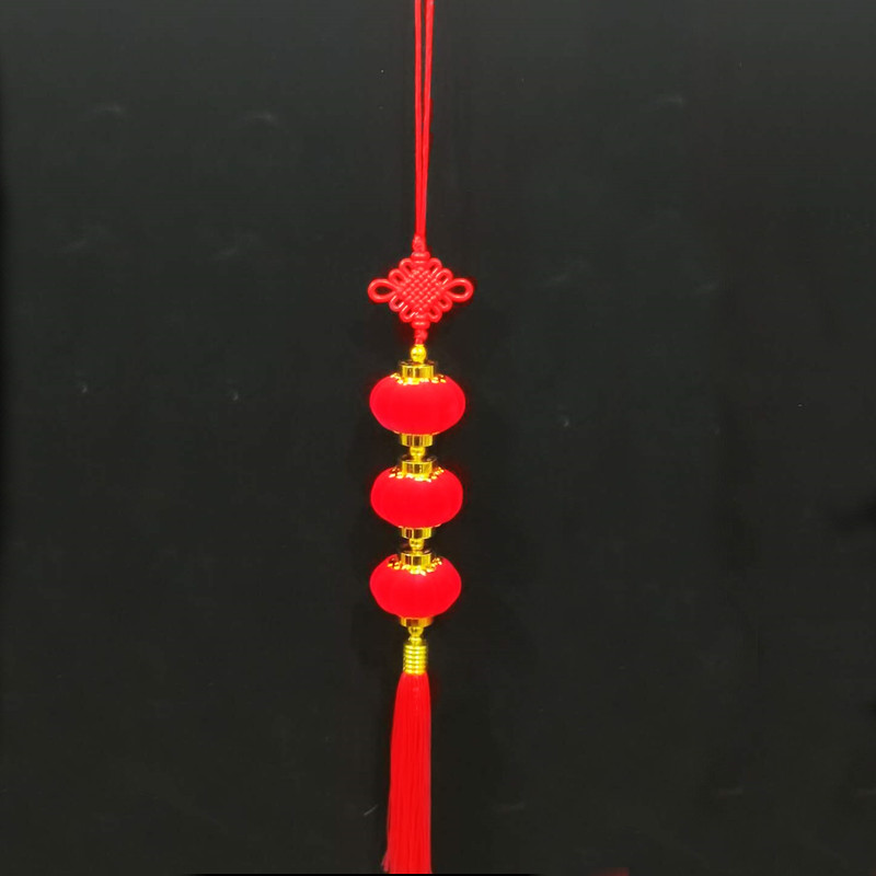 丝光球批发，喜庆挂件配件球球串挂件灯笼挂件白底实物图