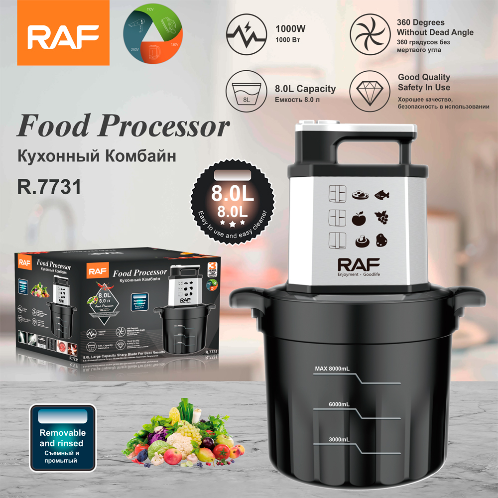 RAF European standard cross-border stainless steel household double-speed feed large-capacity electric meat grinder, vegetable and meat grinder, 8L full figure