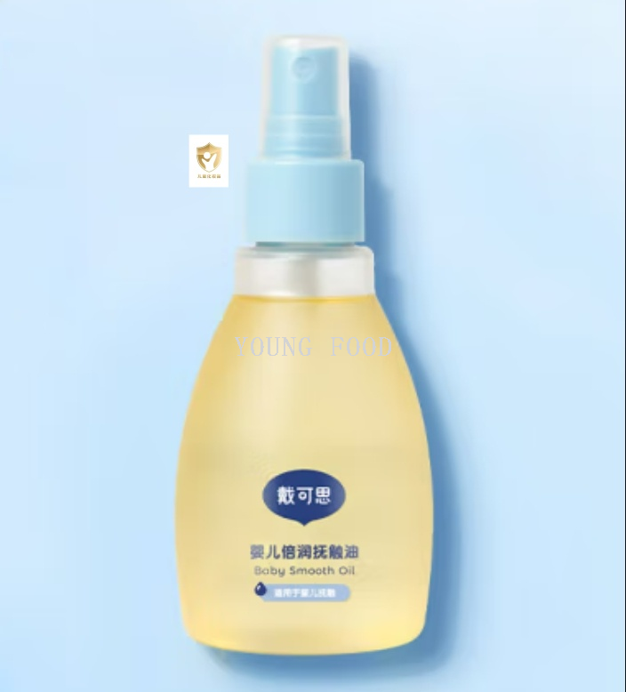 一件包邮批发 戴可思婴儿倍润抚触油145ml 婴童护肤品化妆品详情3