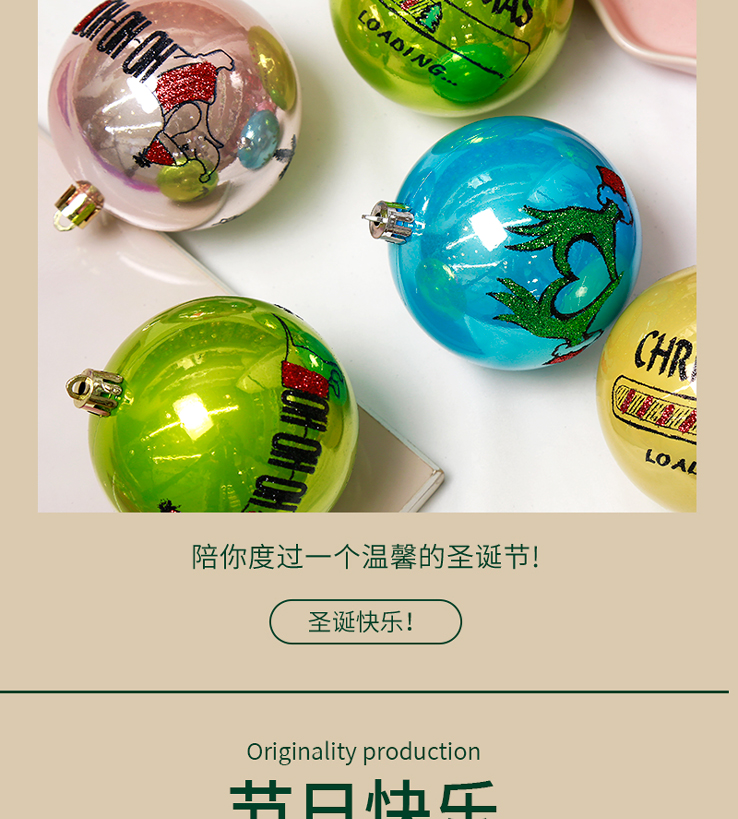 亚马逊新款手绘圣诞球 圣诞节装饰品源头工厂定制电镀塑料球 圣诞树挂件 跨境圣诞新款 高品质材质详情4