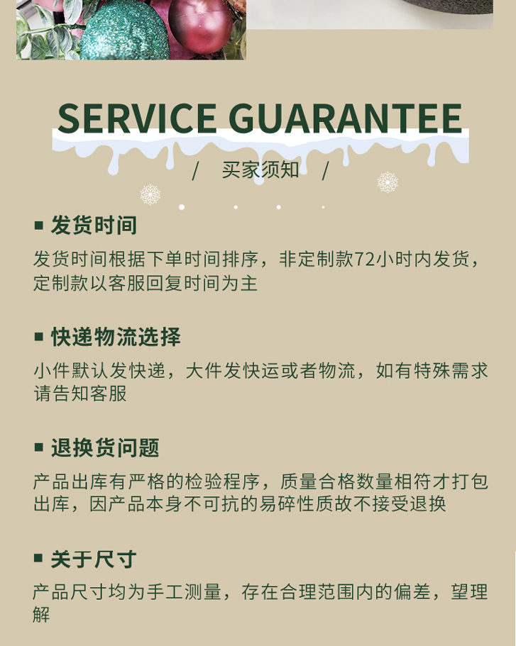 跨境仿真绿植盆栽高级感圣诞仿真花家居装饰摆件圣诞节装饰盆栽场景布置装饰摆件详情9