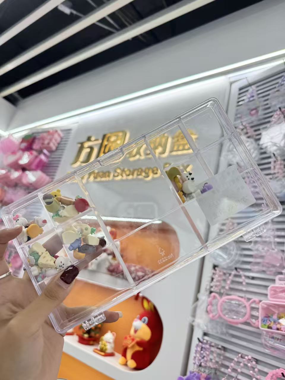 跨境高透亚克力饰品盒美甲工具12格盒防尘防水可展示便捷款收纳盒