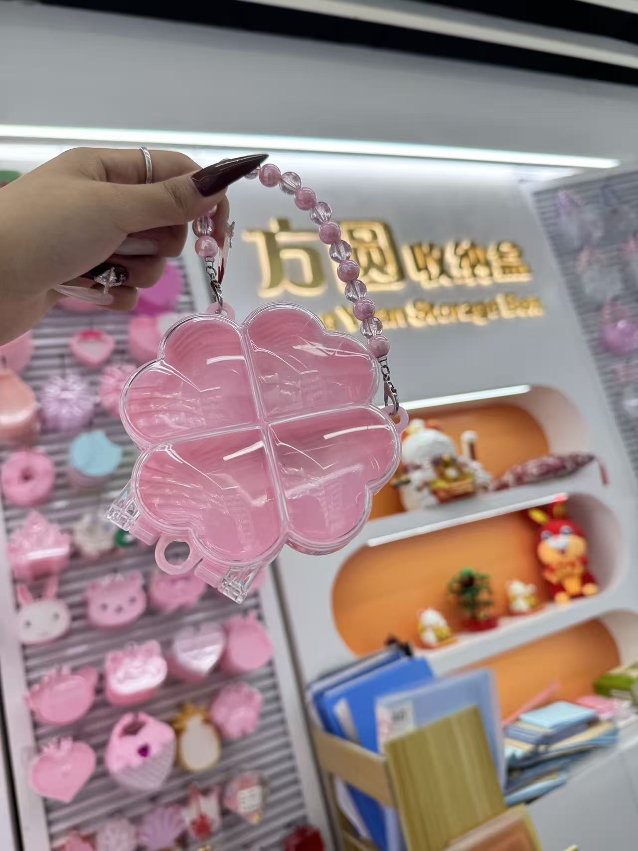 收纳盒实物图