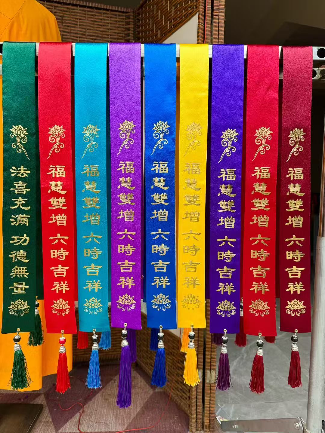 功德主水陆会绶带来宾功德主礼带烫金莲花丝绸布带挂脖飘带福带