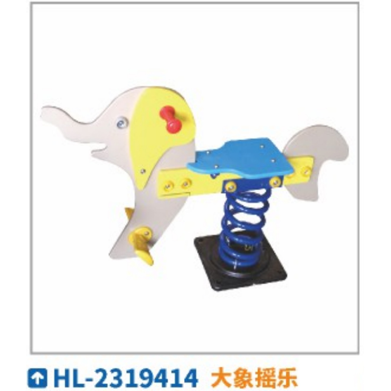 Spring Kindergarten Cartoon Outdoor Rocking Horse, Community Rocking Park, Merry-Go-round Animal Seesaw, Outdoor pe board, Community Rocking horse, Rocking horse, Kindergarten Outdoor animal pe board, Rocking outdoor Cartoon Wooden Horse Specification image