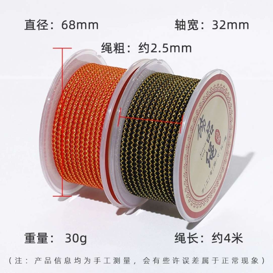 时尚饰品配件多款精选个性装饰品配件多样搭配饰品配件组合搭配装饰品配件配饰精品