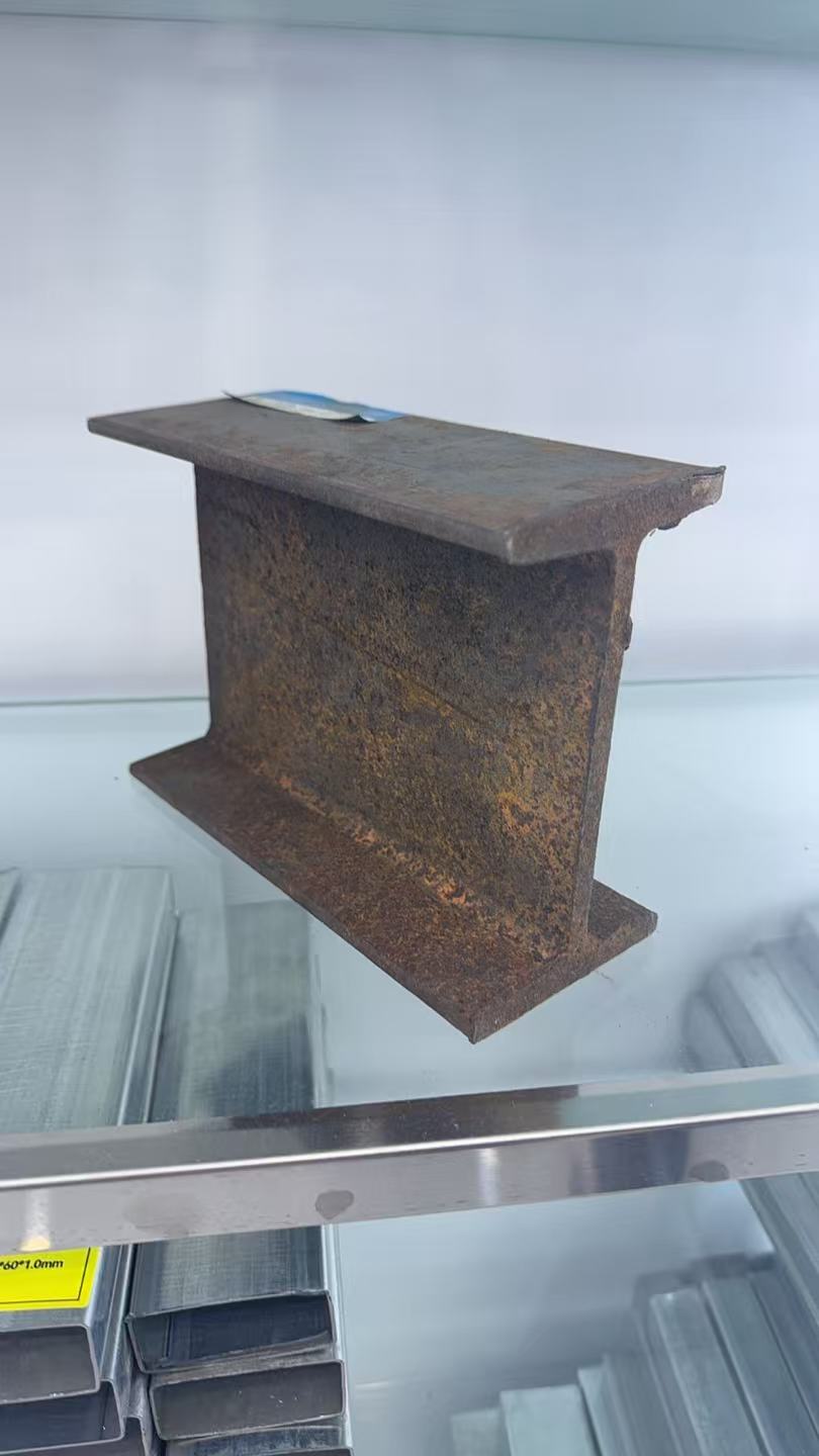 工字钢建筑材料