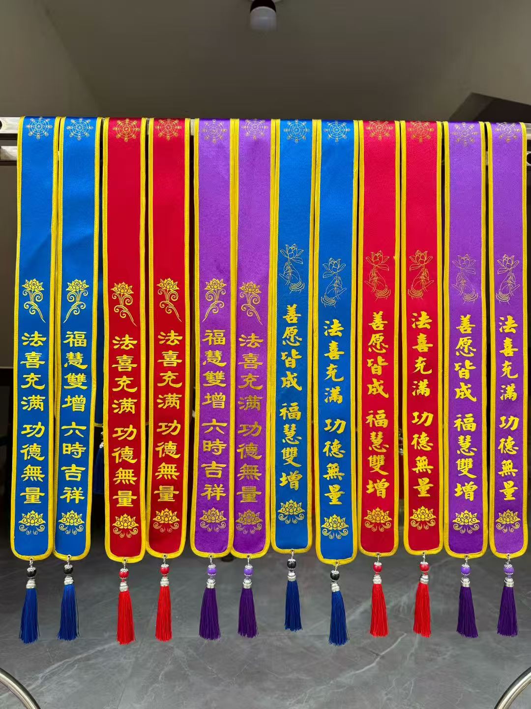 Ribbons for the memorial service, ribbons for the benefactors and distinguished guests, ribbons for the ceremony, and gold-embossed ribbons