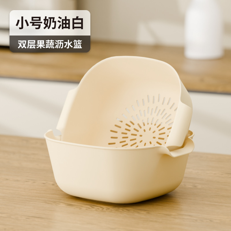 C98-240981双层洗菜盆沥水篮水果盘客厅家用厨房洗水果篮细节图