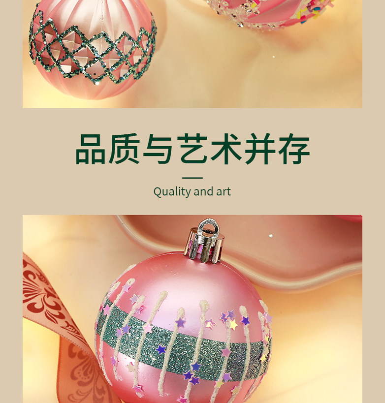 亚马逊新款手绘圣诞球 圣诞节装饰品 圣诞球源头工厂定制电镀塑料球 圣诞树挂件 跨境圣诞新款 高品质材质详情2