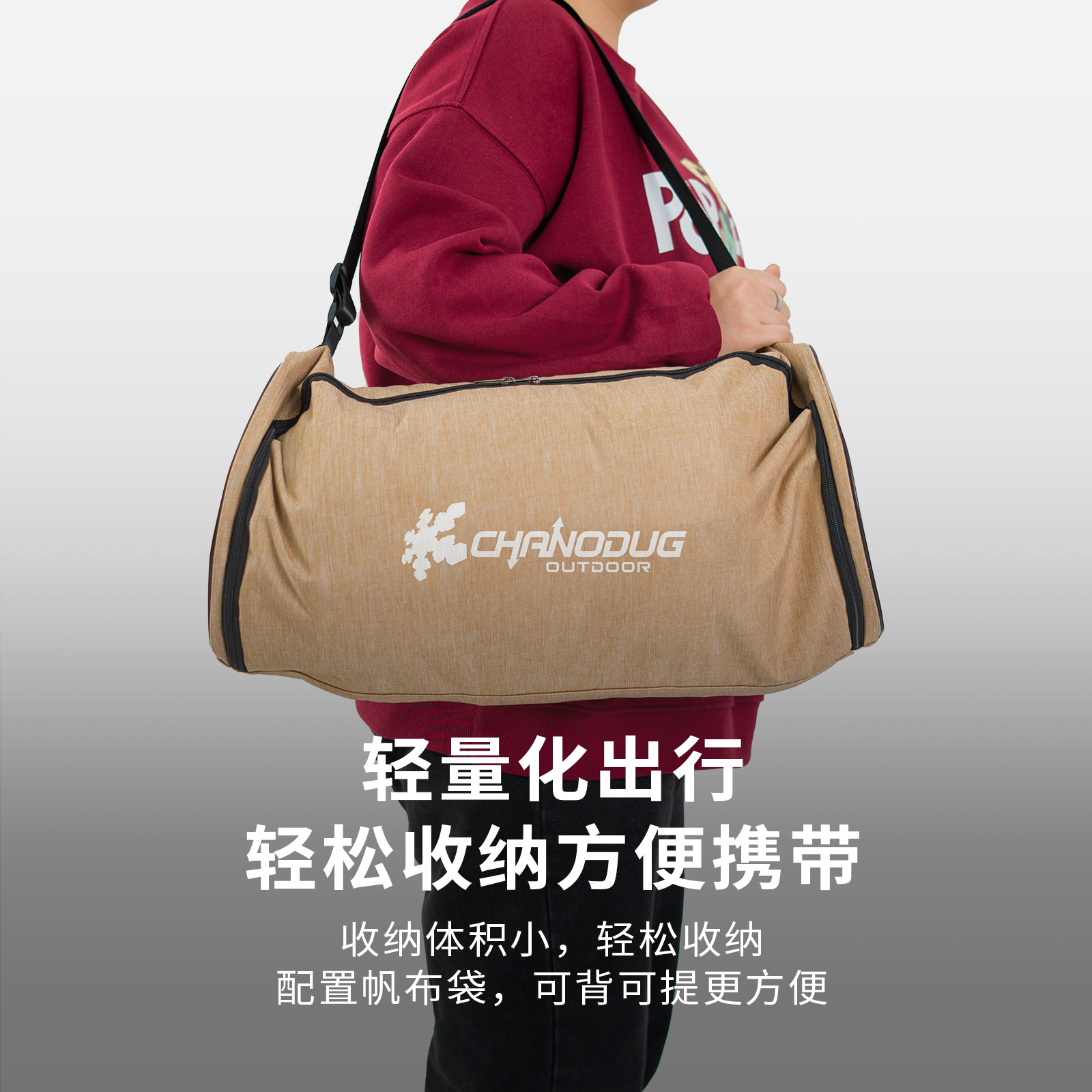 CHANODUG/ ChanoDUG outdoor elastic inflatable Mattress, Camping portable sleeping pad, single and double three-person strong support brushed inflatable bed Specification image