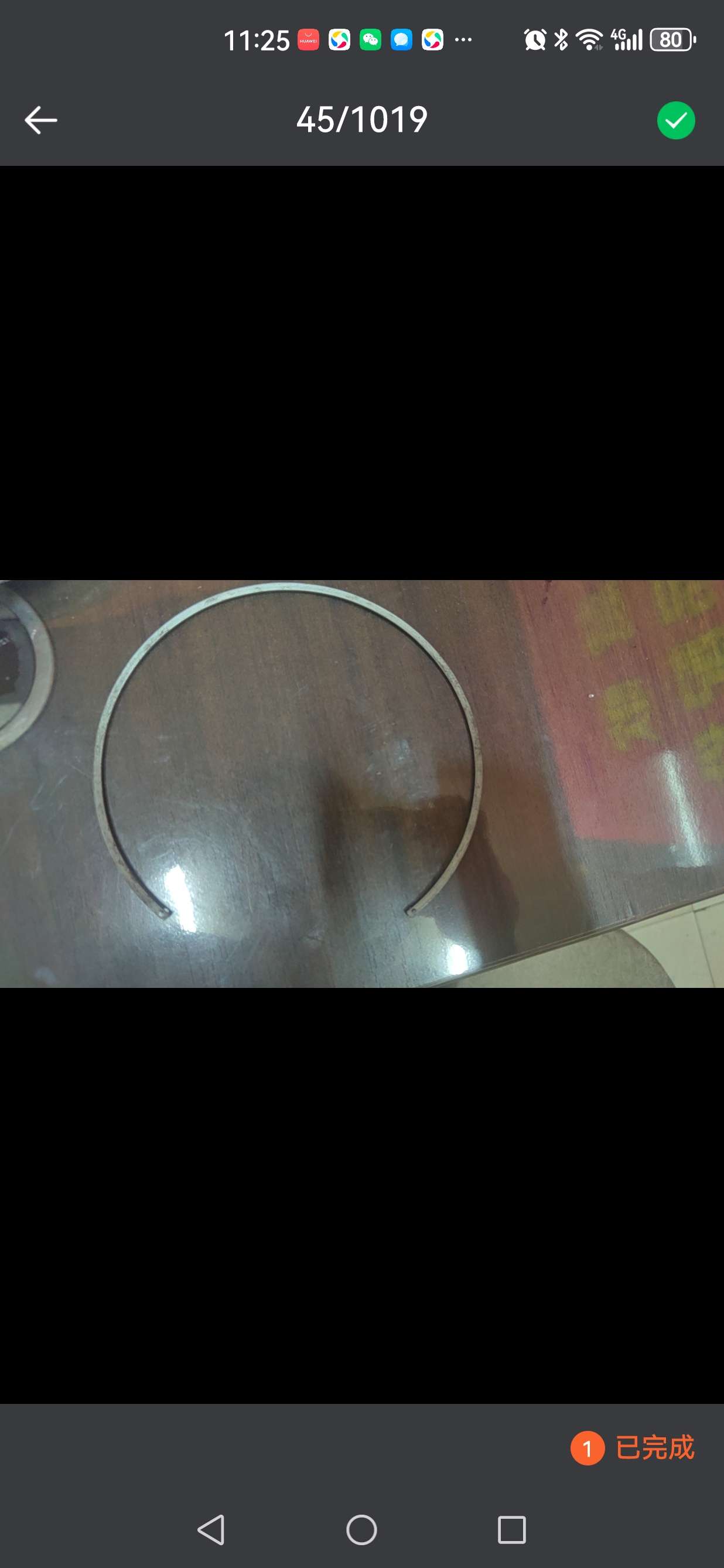 铁项圈两头打孔铁项圈两头打孔铁项圈两头打孔铁项圈两头打孔详情图8