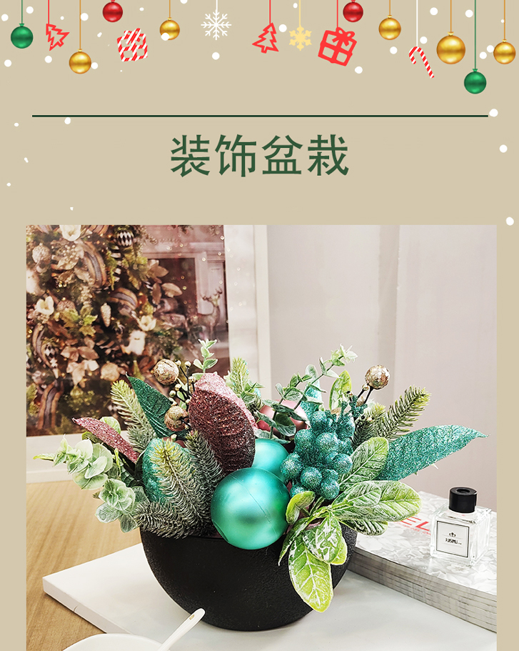 跨境仿真绿植盆栽高级感圣诞仿真花家居装饰摆件圣诞节装饰盆栽场景布置装饰摆件详情1